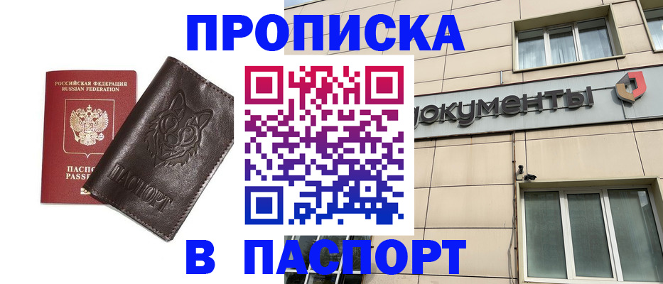 форма 3 в Кемеровской области